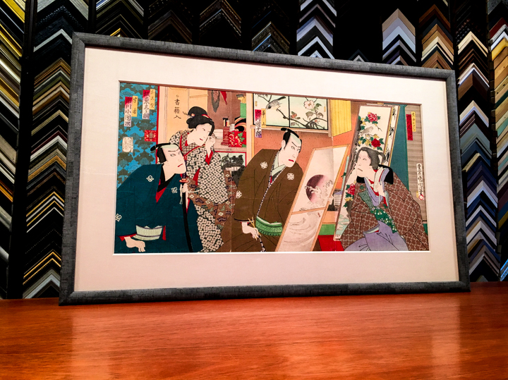 Underglass Custom Framing San Francisco Art-1.jpg