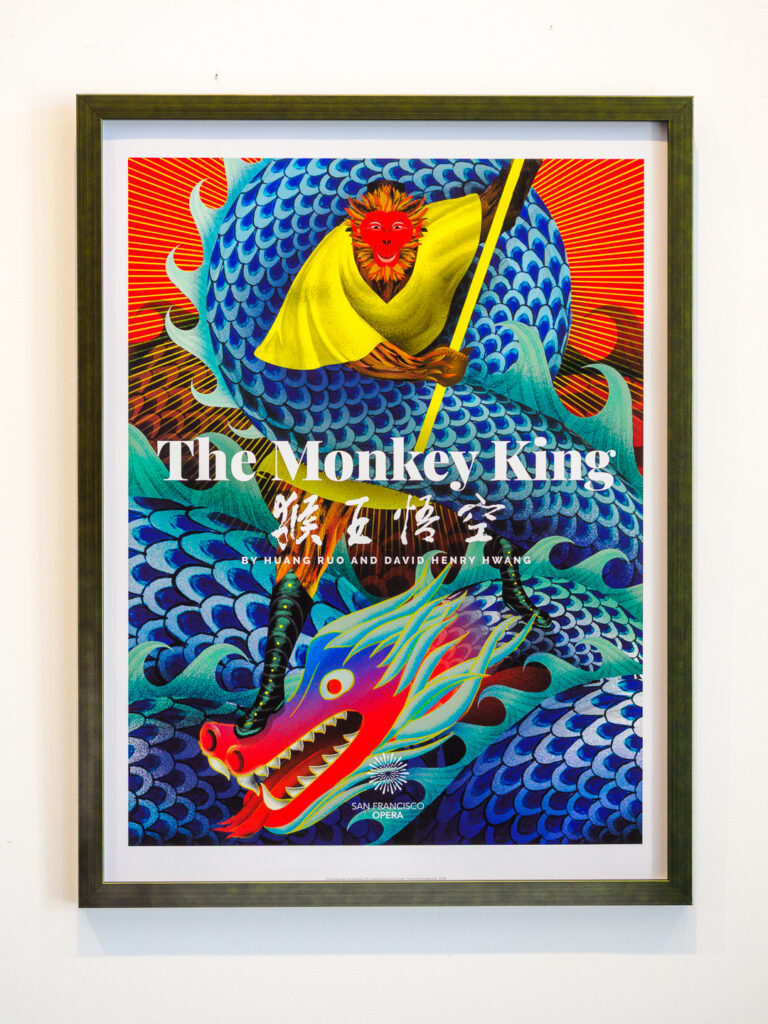 SF Opera Monkey King poster in deep forest green brushed texture frame, poster framing Castro San Francisco