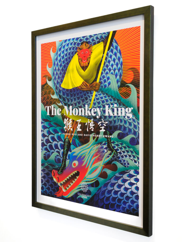SF Opera Monkey King poster in deep forest green brushed texture frame, poster framing Castro San Francisco
