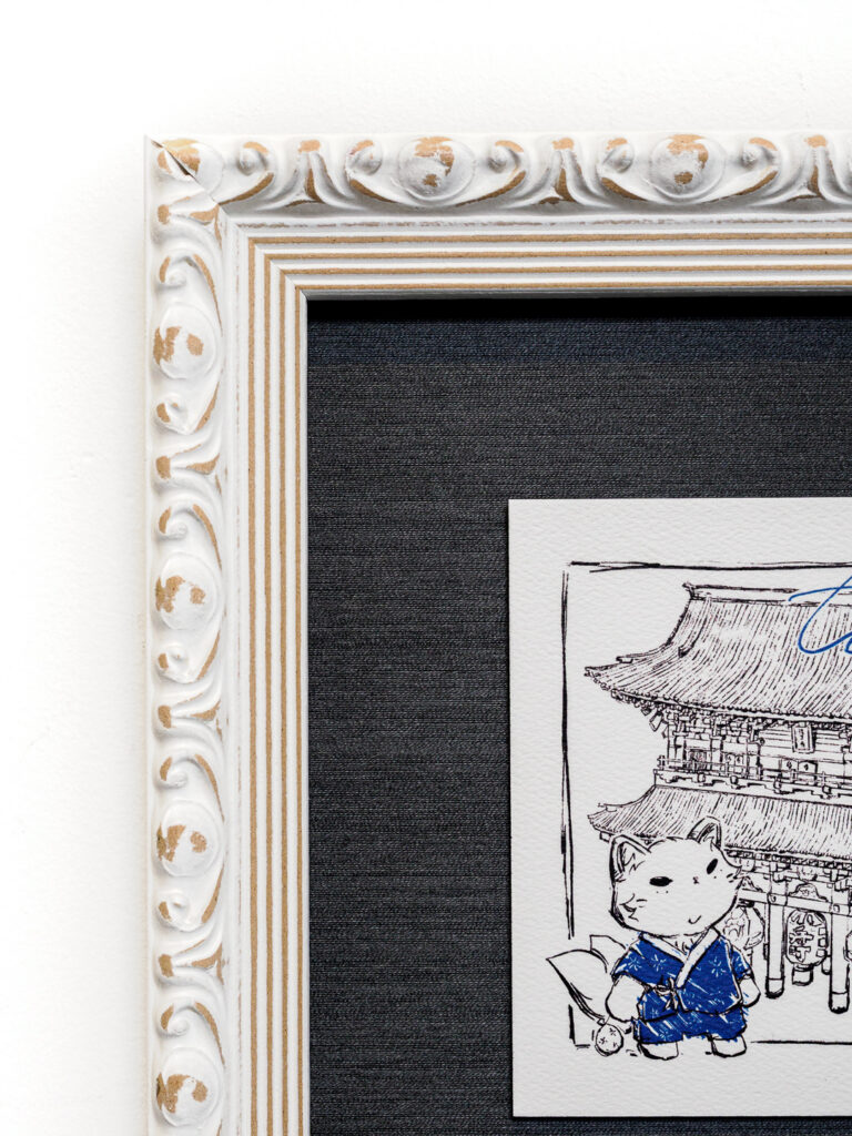 Close-up of floated travel drawings on silk mat with shadow line detail, custom picture framing San Francisco Underglass